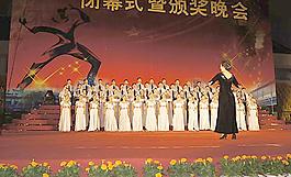 柳钢图片