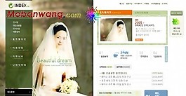 婚紗攝影工作室網(wǎng)頁(yè)模板