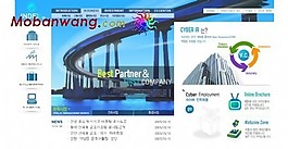 高新技術商務應用網頁模板