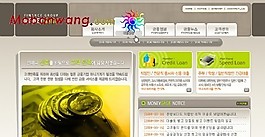 金融财产抵押机构网页模板