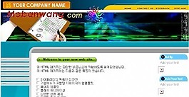 韓國公司企業(yè)介紹網(wǎng)頁模板
