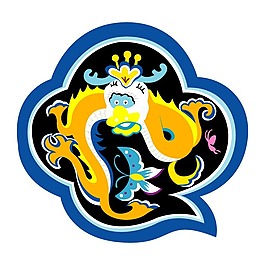 矢量圖 風(fēng)格 中國(guó)風(fēng) 民族風(fēng) 十二生肖 免費(fèi)素材