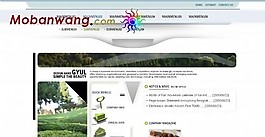 農(nóng)業(yè)科技研究機構(gòu)網(wǎng)頁模板