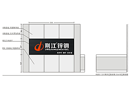 背景墻設(shè)計(jì)圖