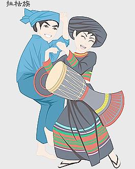 拉祜族圖片