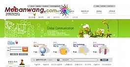 環(huán)球信息交流網(wǎng)頁(yè)模板
