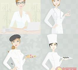 4款不同職業(yè)的現(xiàn)代女性插畫矢量素材