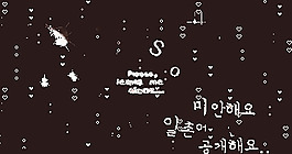 韓版圖片