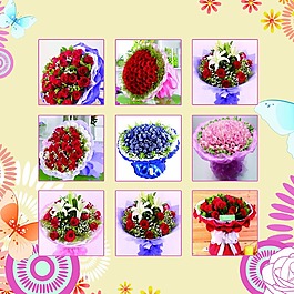 鲜花展板