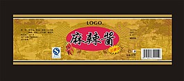 麻辣醬