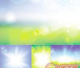 清新絢麗的光線矢量素材