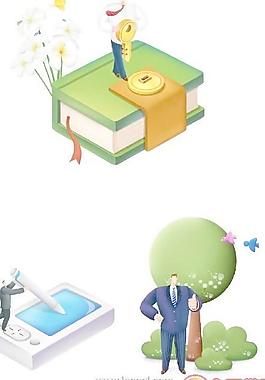 韓國人物矢量