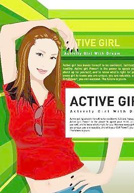 美女人物矢量圖