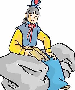 中國(guó)古代人物
