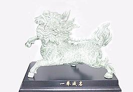 獅子圖片