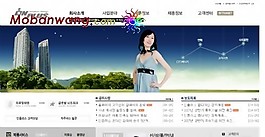 在線服務企業商務網頁模板