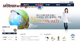 网络客户服务网页模板