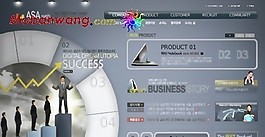 企業(yè)策劃服務(wù)公司網(wǎng)頁模板
