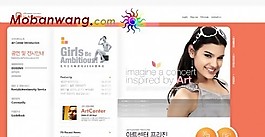 創(chuàng)意藝術設計服務網(wǎng)頁模板