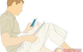 商务人物矢量图