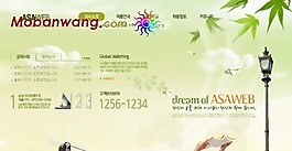 綠色生活科技公司網(wǎng)頁(yè)模板