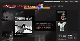 黑色成長記錄網(wǎng)頁模板