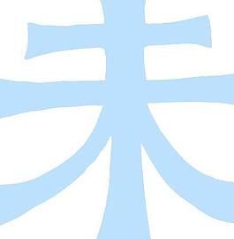 傳統(tǒng)圖案