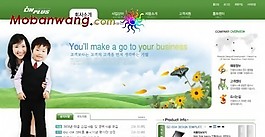 綠色公司介紹網(wǎng)頁模板