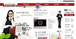 商業(yè)培訓(xùn)介紹網(wǎng)頁(yè)模板