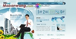 生活產(chǎn)品信息網(wǎng)頁(yè)模板
