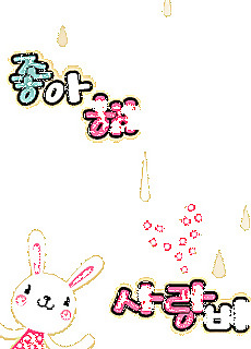 卡通動畫兔圖片