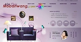淡紫色生活美容網(wǎng)頁模板