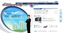 創(chuàng)新軟件公司網(wǎng)頁模板
