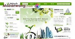 綠色生態(tài)科技信息網(wǎng)頁模板