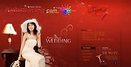 紅色婚慶公司網(wǎng)頁模板