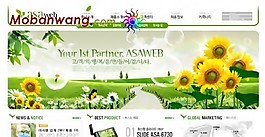 農(nóng)業(yè)合資公司網(wǎng)頁模板