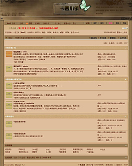 卡西小鎮(zhèn)風格模板