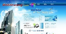 商業社區生活服務網頁模板