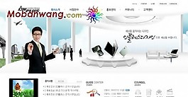 商業(yè)展覽公司網(wǎng)頁模板
