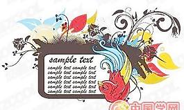 小鳥(niǎo)與花紋組合公告牌