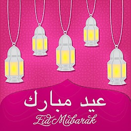 燈籠開齋節(jié)穆巴拉克（神圣的EID）矢量格式的卡