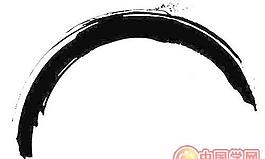 墨點(diǎn)水墨線條素材