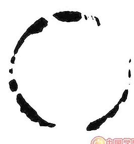 傳統(tǒng)水墨點墨
