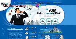 藍色商業(yè)軟件公司網(wǎng)頁模板