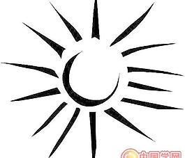 風(fēng)云太陽