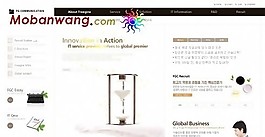 在線信息服務公司網頁模板