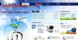 生活商務服務網頁模板