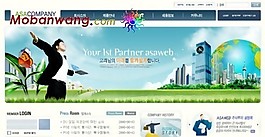 商務(wù)信息管理公司網(wǎng)頁模板