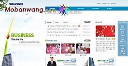 商業(yè)活動展覽企業(yè)網(wǎng)站模板