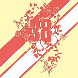 印花矢量圖 T恤圖案 文字 數(shù)字 花紋 免費(fèi)素材